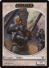 Soldier Token (1) — card price