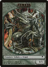 Beast Token (Darksteel) — card price