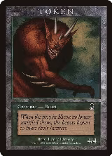 Beast Token (ODY) — card price