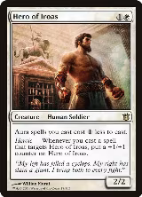 Hero of Iroas (17) — card price