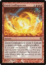 Fated Conflagration (94) — card price