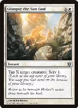 Glimpse the Sun God (13) — card price