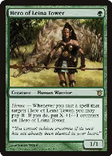 Hero of Leina Tower (123), Born of the Gods — Magic card price