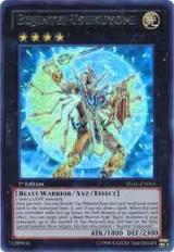 Bujintei Tsukuyomi (LVAL-EN054) — card price
