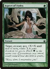 Aspect of Hydra (117) — card price