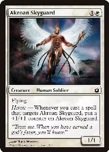 Akroan Skyguard (3) — card price