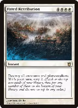 Fated Retribution (11) — card price