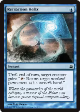 Retraction Helix (49) — card price