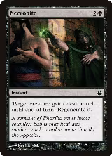 Necrobite (77) — card price