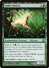 Noble Quarry (130), Born of the Gods — Magic card price