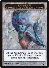 Emblem - Kiora, the Crashing Wave (11) — card price