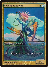 Kiora's Follower (150), Game Day & Store Championship Promos — Magic card price