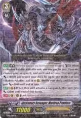 Illusionary Revenger, Mordred Phantom (TD10/001EN) — card price