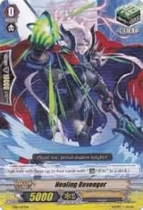 Healing Revenger (TD10/017EN) — card price