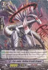Star-vader, Mobius Breath Dragon (TD11/005EN) — card price