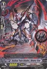 Hollow Twin Blades, Binary Star (TD11/009EN) — card price