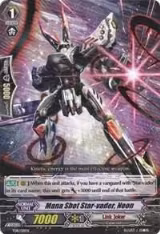Mana Shot Star-vader, Neon (TD11/011EN) — card price