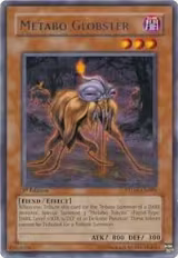 Metabo Globster (PTDN-EN085) — card price