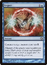 Negate (13) — card price