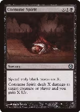Consume Spirit (20), Duels of the Planeswalkers — Magic card price