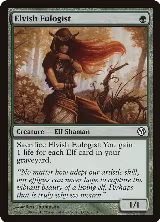 Elvish Eulogist (61), Duels of the Planeswalkers — Magic card price