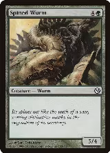 Spined Wurm (83) — card price
