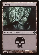 Swamp (105) (105) — card price