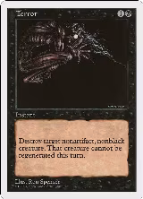 Terror — card price