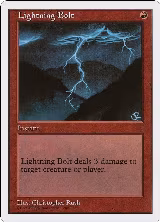 Lightning Bolt — card price