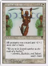 Warrior's Honor — card price
