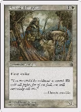Youthful Knight — card price