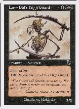 Lim-Dul's High Guard (6a) (6a) — card price