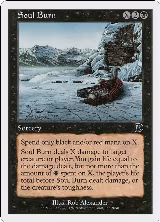 Soul Burn (9) — card price
