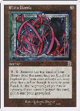 Elkin Bottle (35) — card price