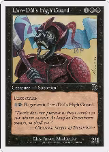Lim-Dul's High Guard (6b) (6b) — card price