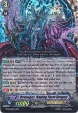 Revenger, Raging Form Dragon (BT12/001EN), Binding Force of the Black Rings — Vanguard card price