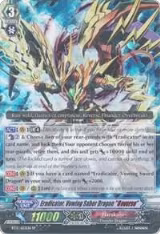 Eradicator, Vowing Saber Dragon "Reverse" (SP) (BT12/S03EN), Binding Force of the Black Rings — Vanguard card price
