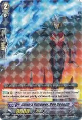 Amon's Follower, Ron Geenlin (BT12/037EN) — card price