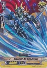 Revenger, Air Raid Dragon (BT12/049EN) — card price
