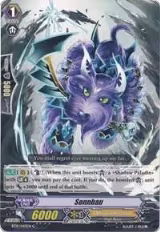 Sonnbau (BT12/047EN) — card price