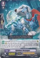 Spinbau Revenger (BT12/048EN) — card price