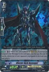Blaster Dark Revenger (SP) (BT12/S12EN), Binding Force of the Black Rings — Vanguard card price