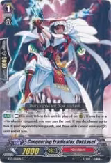 Conquering Eradicator, Dokkasei (BT12/058EN) — card price