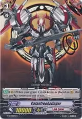 Catastrophstinger (BT12/061EN) — card price