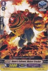 Amon's Follower, Meteor Cracker (BT12/087EN) — card price