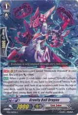 Gravity Ball Dragon (BT12/067EN) — card price