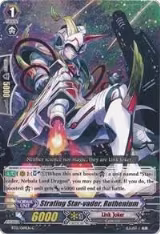 Strafe Star-vader, Ruthenium (BT12/069EN) — card price
