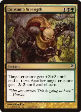 Consume Strength (74) — card price