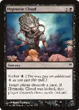 Hypnotic Cloud (67) — card price