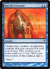 Ray of Command (29) — card price